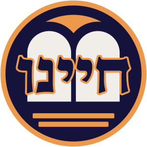 תמונת הרב